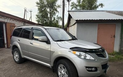 Great Wall Hover H5, 2012 год, 750 000 рублей, 1 фотография