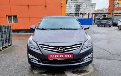 Hyundai Solaris II рестайлинг, 2016 год, 870 000 рублей, 1 фотография