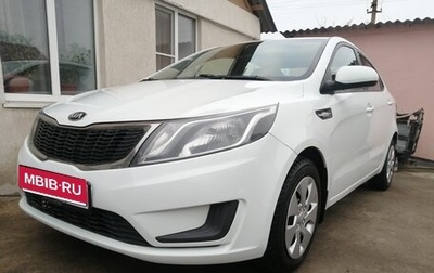 KIA Rio III рестайлинг, 2014 год, 850 000 рублей, 1 фотография