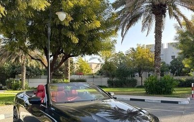 BMW 4 серия, 2022 год, 3 990 000 рублей, 1 фотография