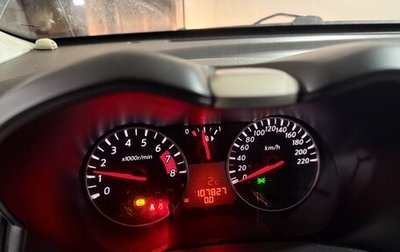 Nissan Note II рестайлинг, 2013 год, 800 000 рублей, 1 фотография