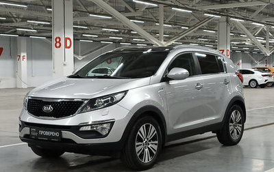 KIA Sportage III, 2014 год, 1 720 000 рублей, 1 фотография