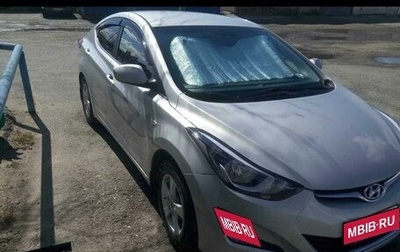 Hyundai Elantra V, 2014 год, 1 100 000 рублей, 1 фотография