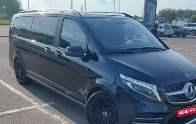 Mercedes-Benz V-Класс, 2020 год, 6 200 000 рублей, 1 фотография