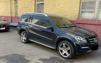 Mercedes-Benz GL-Класс, 2012 год, 2 250 000 рублей, 1 фотография