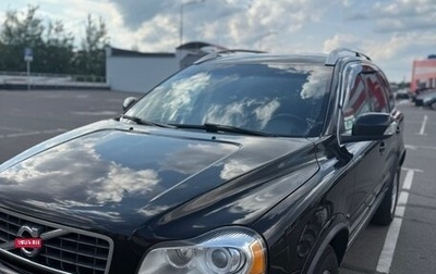 Volvo XC90 II рестайлинг, 2012 год, 1 650 000 рублей, 1 фотография