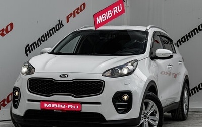 KIA Sportage IV рестайлинг, 2017 год, 1 789 000 рублей, 1 фотография