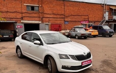 Skoda Octavia, 2018 год, 1 050 000 рублей, 1 фотография