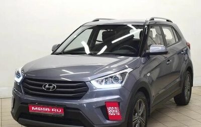 Hyundai Creta I рестайлинг, 2017 год, 1 639 000 рублей, 1 фотография