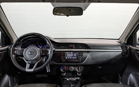 KIA Rio IV, 2020 год, 955 000 рублей, 13 фотография