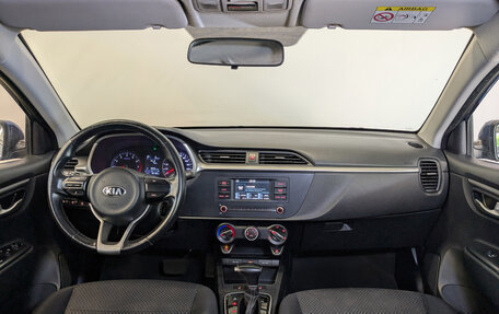 KIA Rio IV, 2021 год, 945 000 рублей, 14 фотография