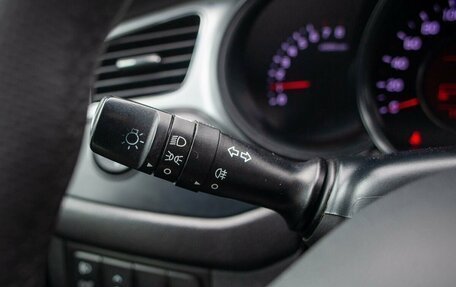 KIA cee'd III, 2012 год, 805 000 рублей, 23 фотография