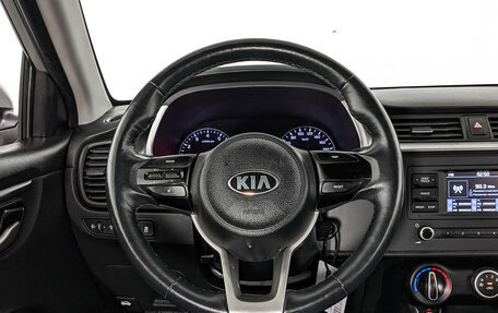 KIA Rio IV, 2021 год, 1 095 000 рублей, 14 фотография