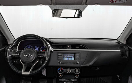KIA Rio IV, 2021 год, 1 095 000 рублей, 9 фотография