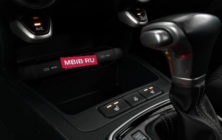 KIA Rio IV, 2021 год, 1 095 000 рублей, 24 фотография
