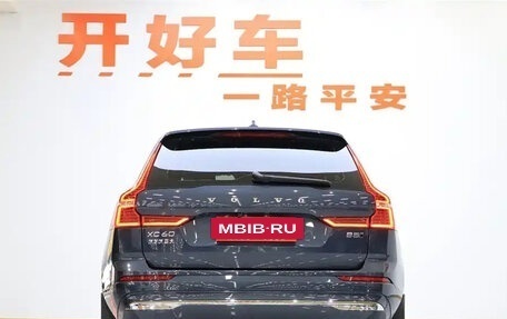 Volvo XC60 II, 2022 год, 3 020 000 рублей, 4 фотография
