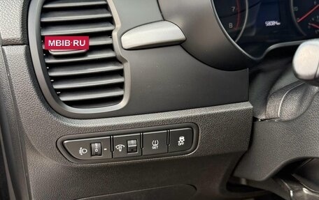 KIA Rio IV, 2019 год, 1 440 000 рублей, 10 фотография