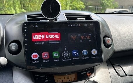 Toyota RAV4, 2010 год, 1 250 000 рублей, 5 фотография