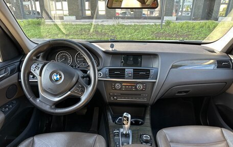 BMW X3, 2013 год, 1 500 000 рублей, 6 фотография