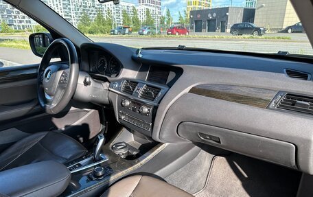 BMW X3, 2013 год, 1 500 000 рублей, 7 фотография