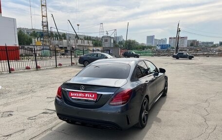 Mercedes-Benz C-Класс AMG, 2015 год, 3 850 000 рублей, 5 фотография