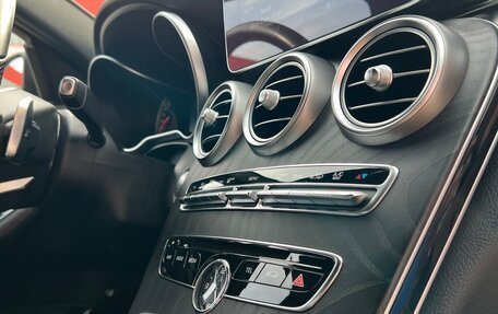 Mercedes-Benz C-Класс AMG, 2015 год, 3 850 000 рублей, 12 фотография