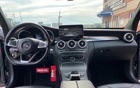 Mercedes-Benz C-Класс AMG, 2015 год, 3 850 000 рублей, 11 фотография