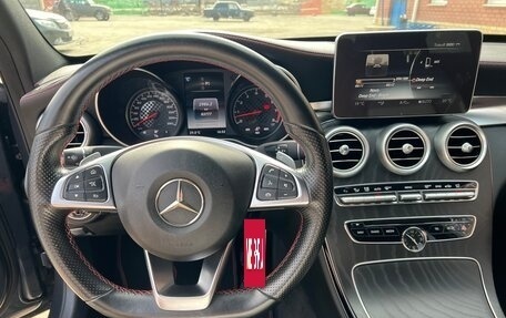 Mercedes-Benz C-Класс AMG, 2015 год, 3 850 000 рублей, 17 фотография