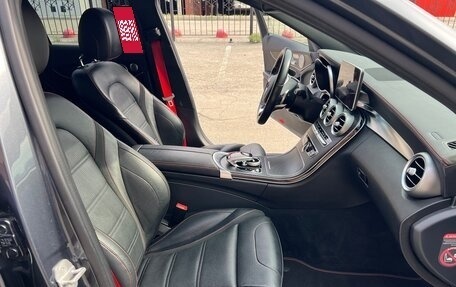 Mercedes-Benz C-Класс AMG, 2015 год, 3 850 000 рублей, 31 фотография