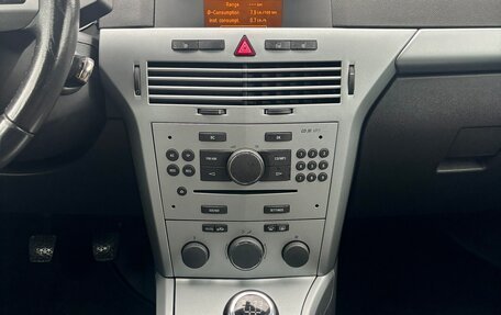 Opel Astra H, 2009 год, 12 фотография