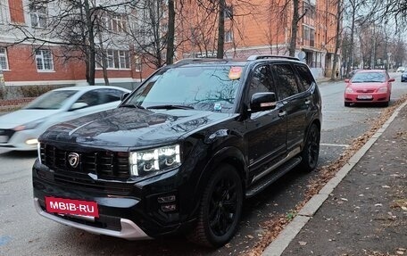 KIA Mohave I, 2020 год, 4 700 000 рублей, 2 фотография