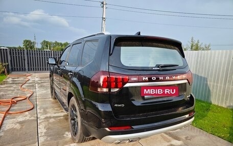 KIA Mohave I, 2020 год, 4 700 000 рублей, 13 фотография