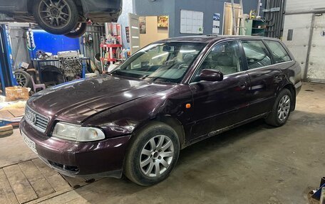 Audi A4, 1996 год, 410 000 рублей, 11 фотография