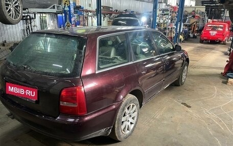 Audi A4, 1996 год, 410 000 рублей, 7 фотография