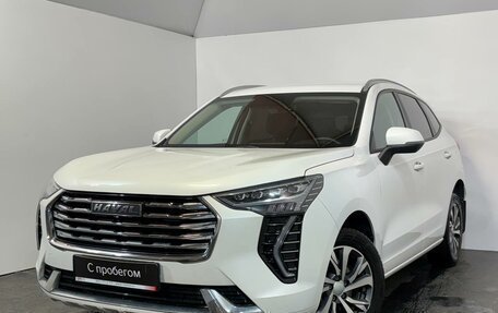 Haval Jolion, 2023 год, 1 699 000 рублей, 3 фотография