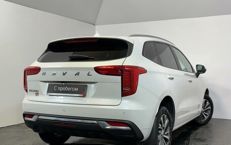 Haval Jolion, 2023 год, 1 699 000 рублей, 6 фотография