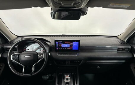 Haval Jolion, 2023 год, 1 699 000 рублей, 7 фотография