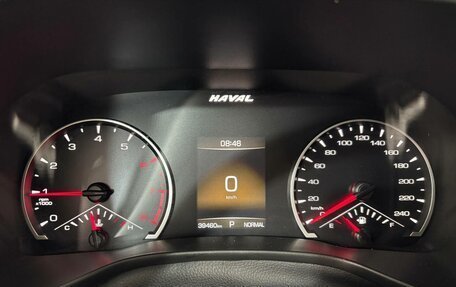 Haval Jolion, 2023 год, 1 699 000 рублей, 16 фотография