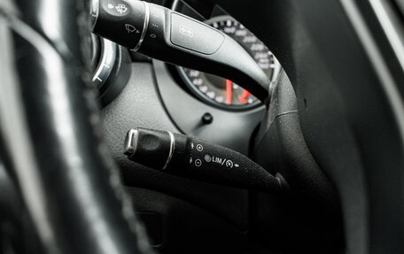 Mercedes-Benz CLA, 2013 год, 1 645 000 рублей, 19 фотография