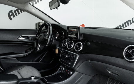 Mercedes-Benz CLA, 2013 год, 1 645 000 рублей, 20 фотография
