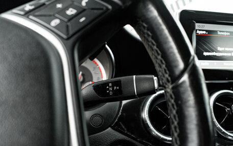 Mercedes-Benz CLA, 2013 год, 1 645 000 рублей, 22 фотография