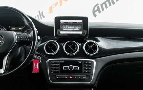 Mercedes-Benz CLA, 2013 год, 1 645 000 рублей, 24 фотография