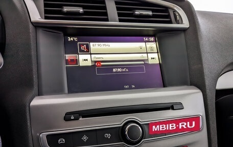 Citroen C4 II рестайлинг, 2017 год, 1 250 000 рублей, 27 фотография