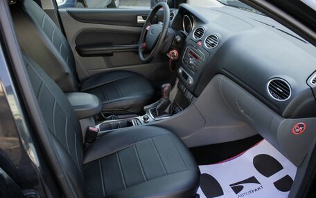 Ford Focus II рестайлинг, 2008 год, 446 000 рублей, 11 фотография