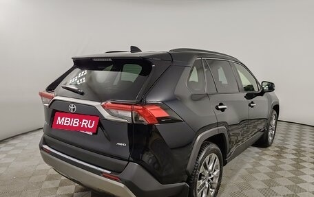 Toyota RAV4, 2025 год, 5 590 000 рублей, 5 фотография
