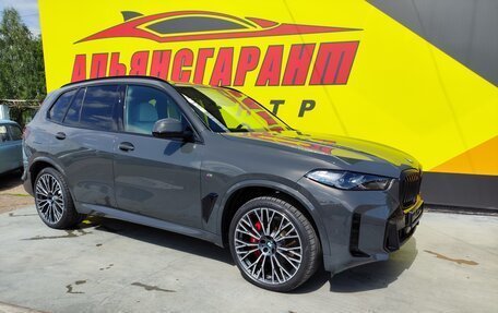 BMW X5, 2024 год, 14 500 000 рублей, 8 фотография