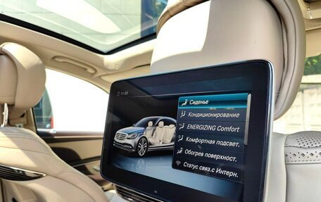 Mercedes-Benz Maybach S-Класс, 2017 год, 11 000 000 рублей, 8 фотография