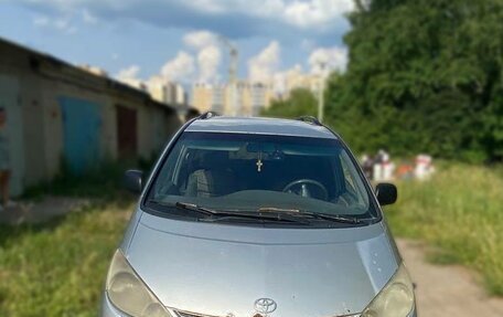 Toyota Previa II, 2001 год, 280 000 рублей, 4 фотография