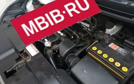 KIA Rio III рестайлинг, 2014 год, 850 000 рублей, 8 фотография