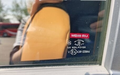 Toyota Sienta II, 2017 год, 1 410 000 рублей, 39 фотография